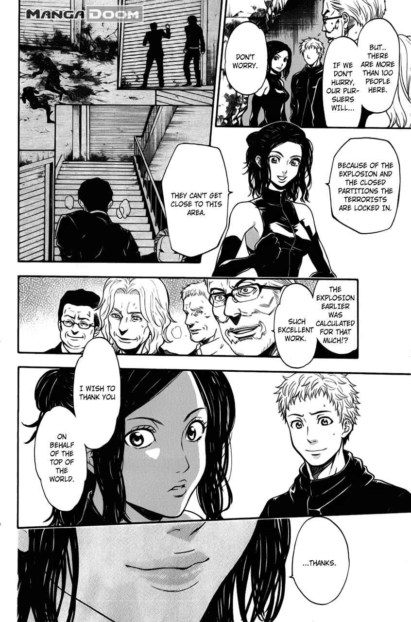Page 2 Chapter 29 Bloody Monday - Last Season