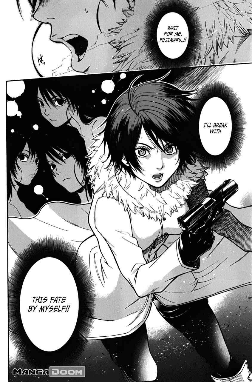 Page 20 Chapter 29 Bloody Monday - Last Season