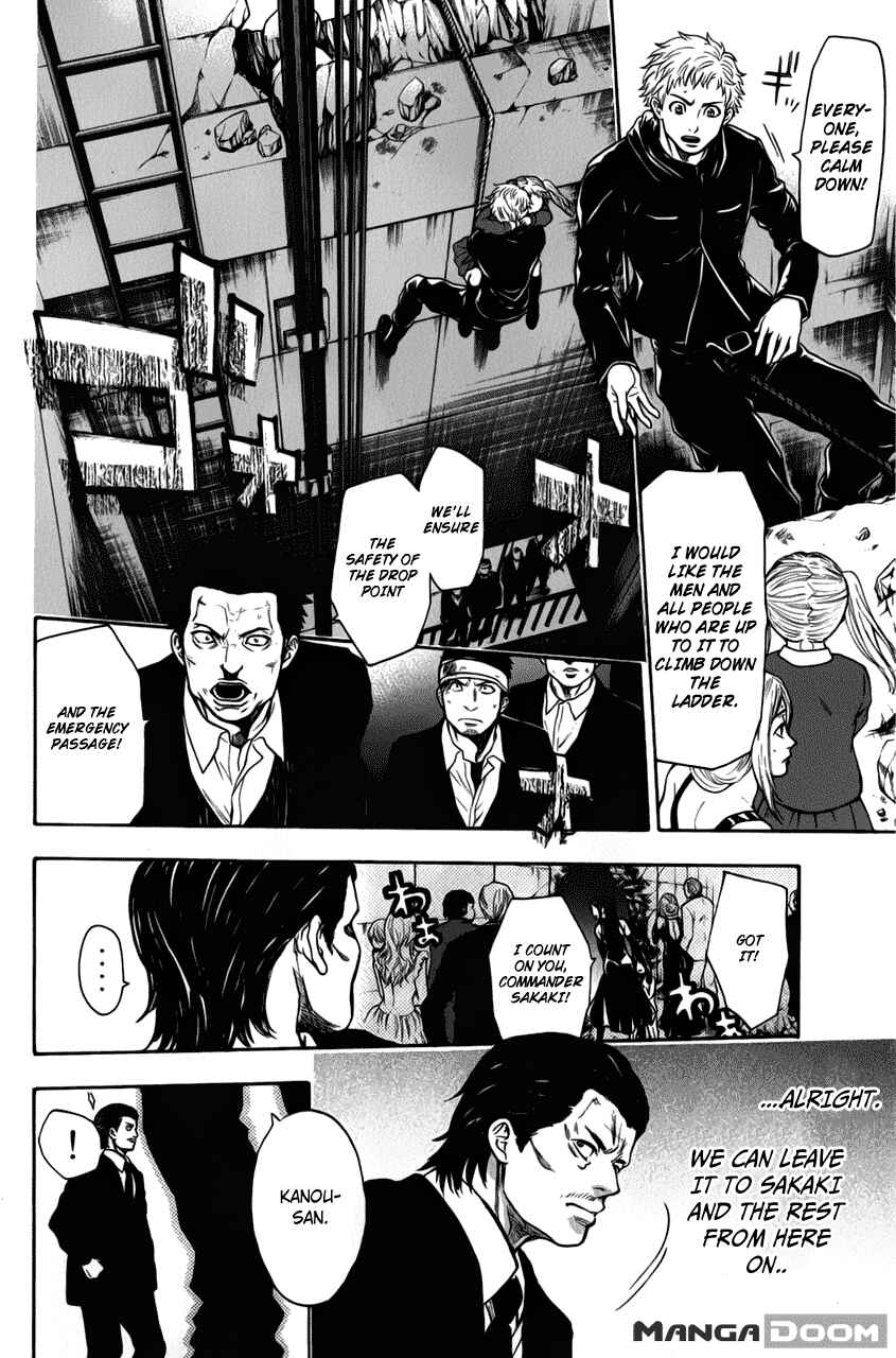 Page 4 Chapter 29 Bloody Monday - Last Season