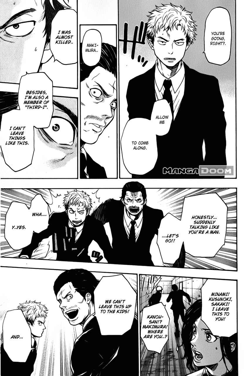 Page 5 Chapter 29 Bloody Monday - Last Season