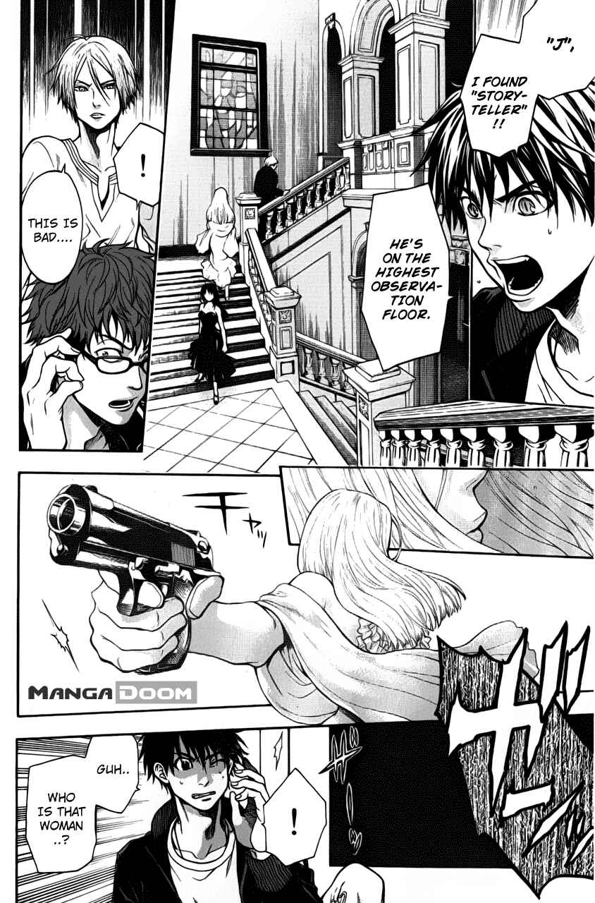 Page 8 Chapter 29 Bloody Monday - Last Season
