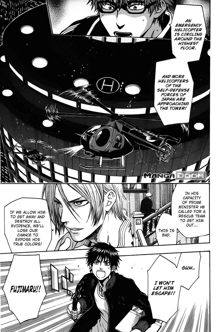 Page 9 Chapter 29 Bloody Monday - Last Season