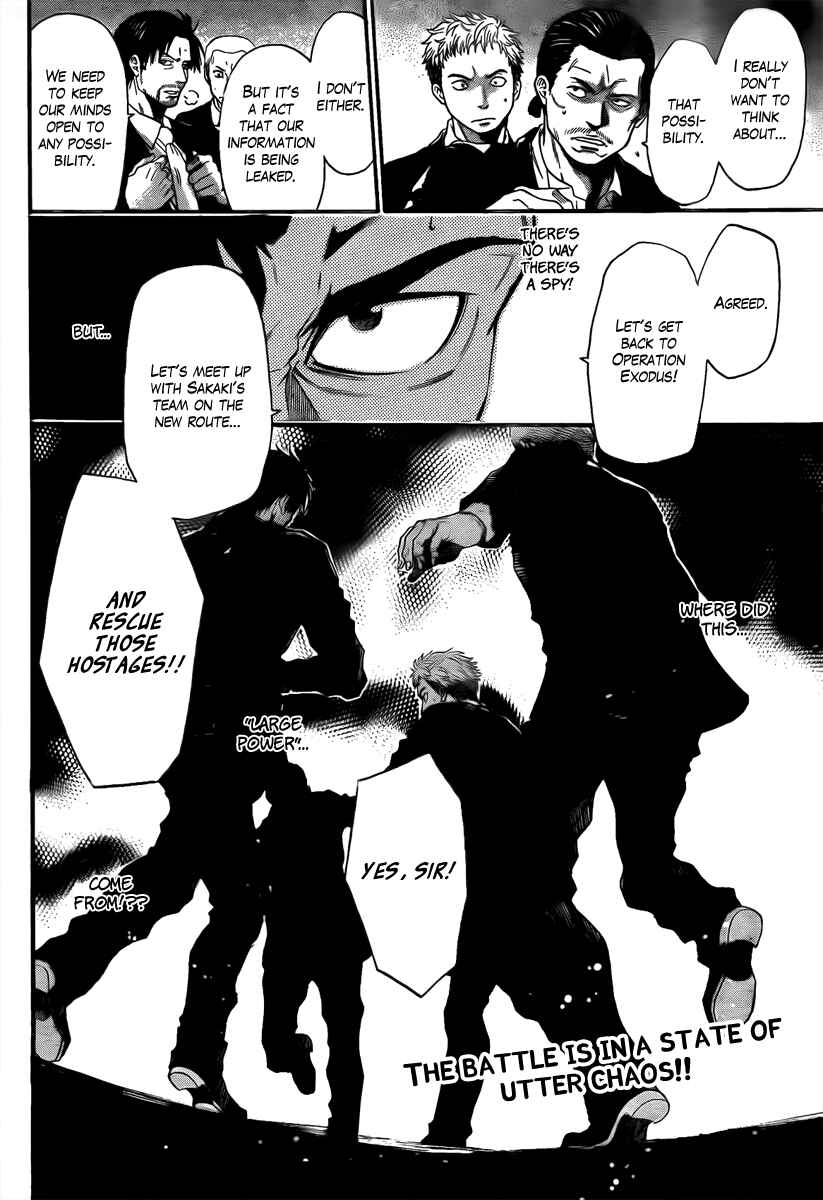 Page 18 Chapter 16 Bloody Monday - Last Season