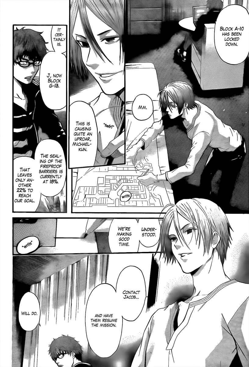 Page 3 Chapter 16 Bloody Monday - Last Season