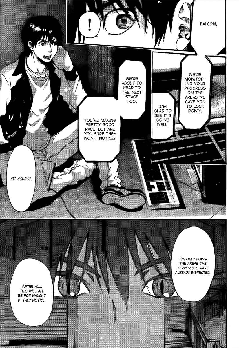 Page 4 Chapter 16 Bloody Monday - Last Season