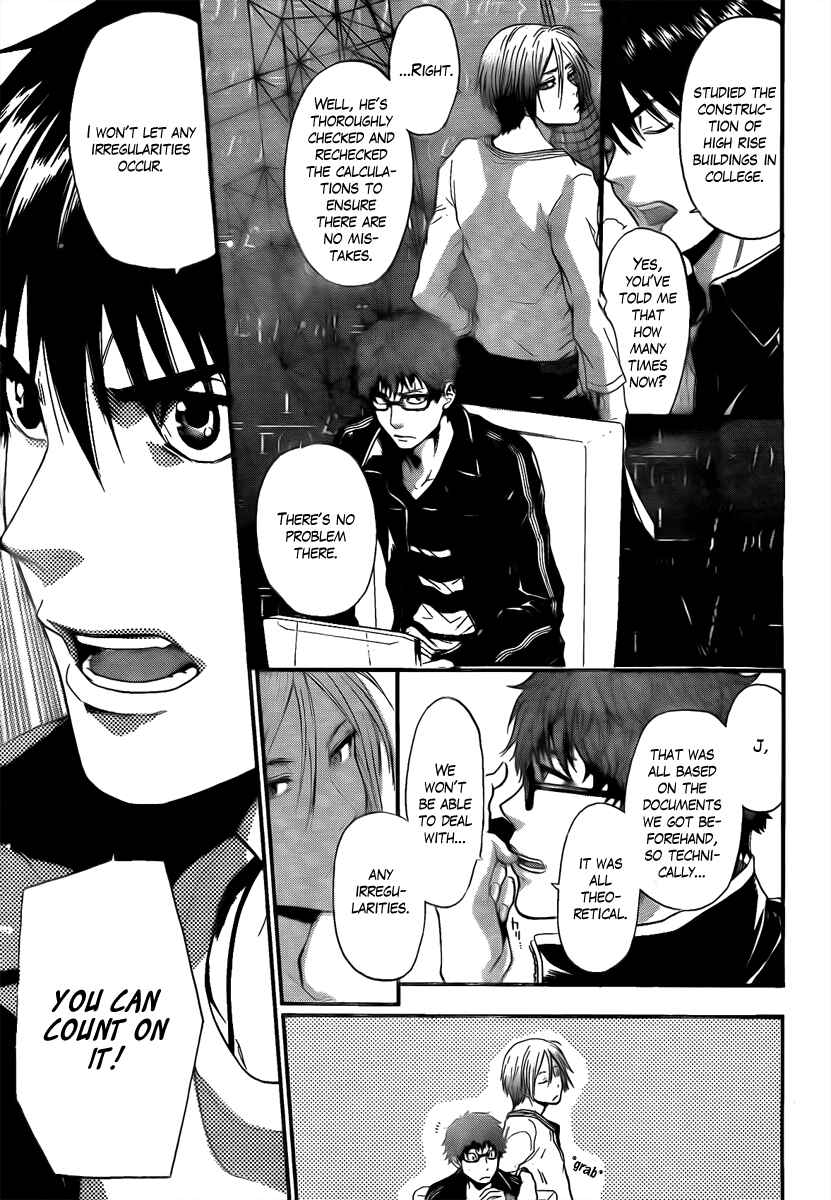 Page 6 Chapter 16 Bloody Monday - Last Season