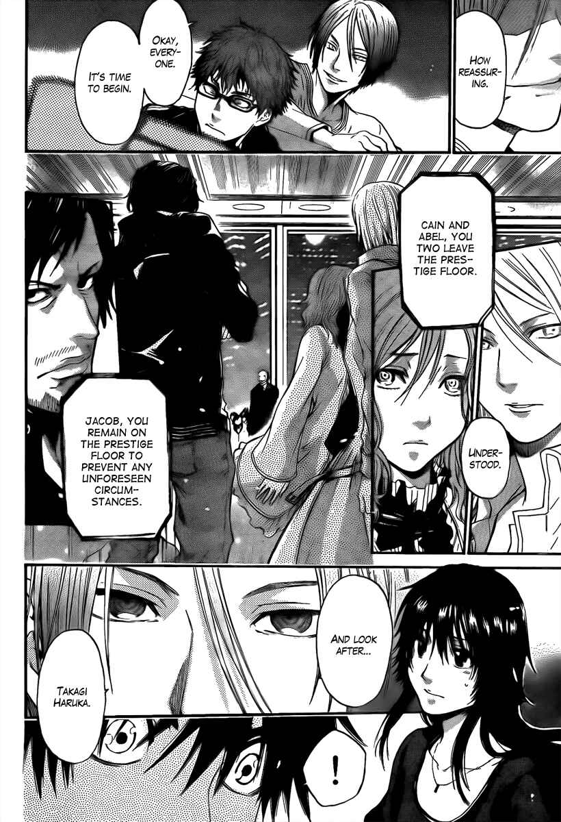 Page 7 Chapter 16 Bloody Monday - Last Season