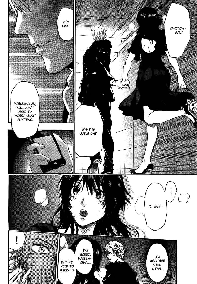 Page 11 Chapter 4 Bloody Monday - Last Season
