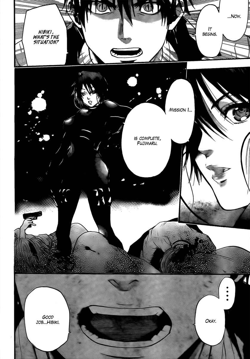 Page 15 Chapter 4 Bloody Monday - Last Season