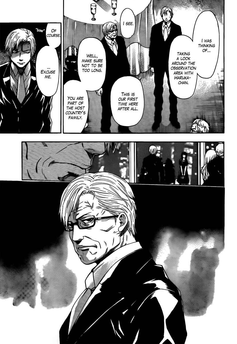 Page 5 Chapter 4 Bloody Monday - Last Season