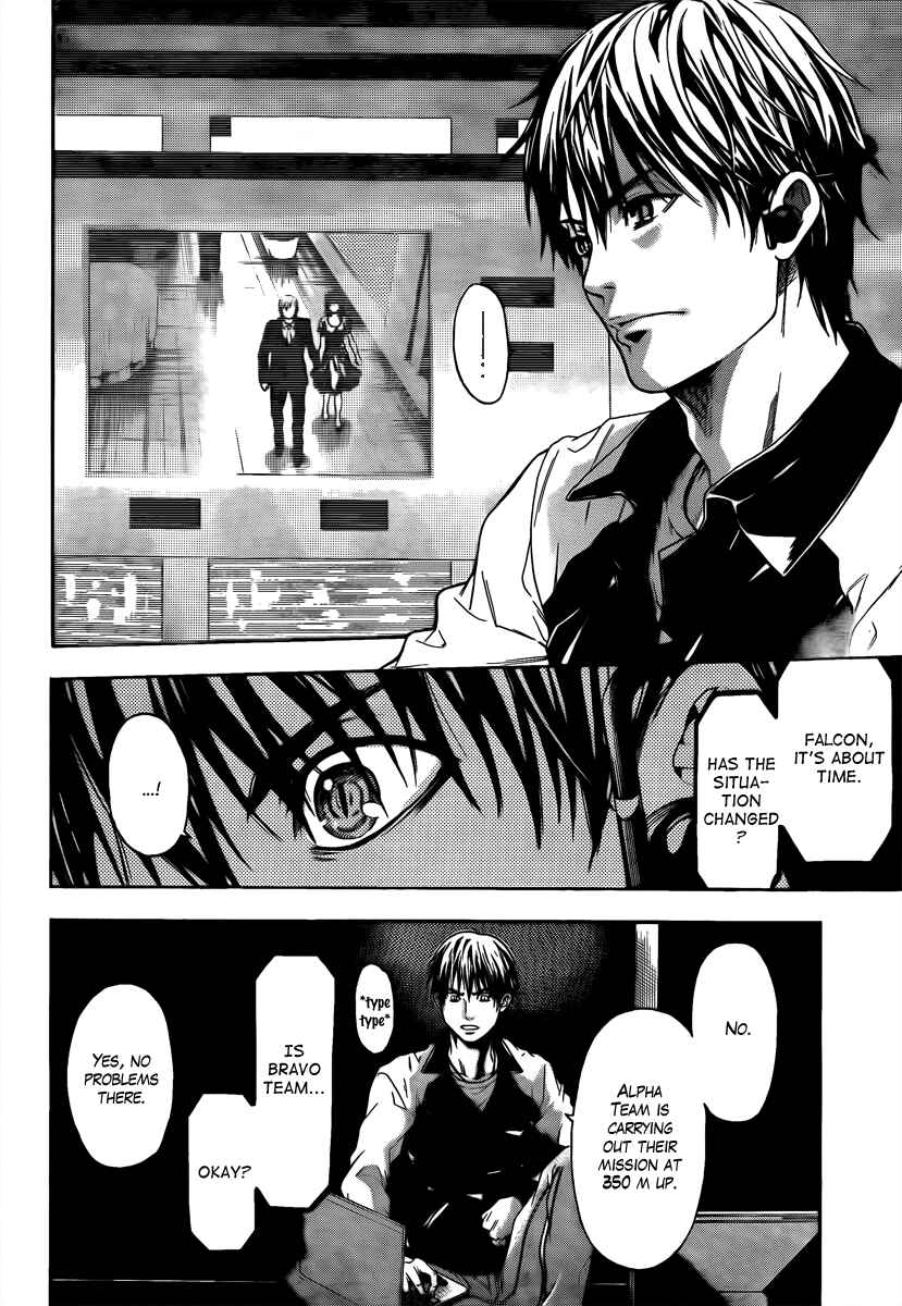 Page 6 Chapter 4 Bloody Monday - Last Season