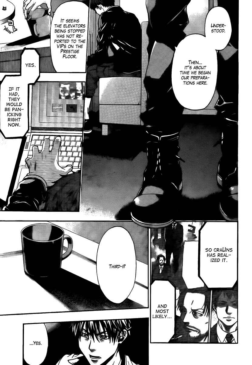 Page 7 Chapter 4 Bloody Monday - Last Season