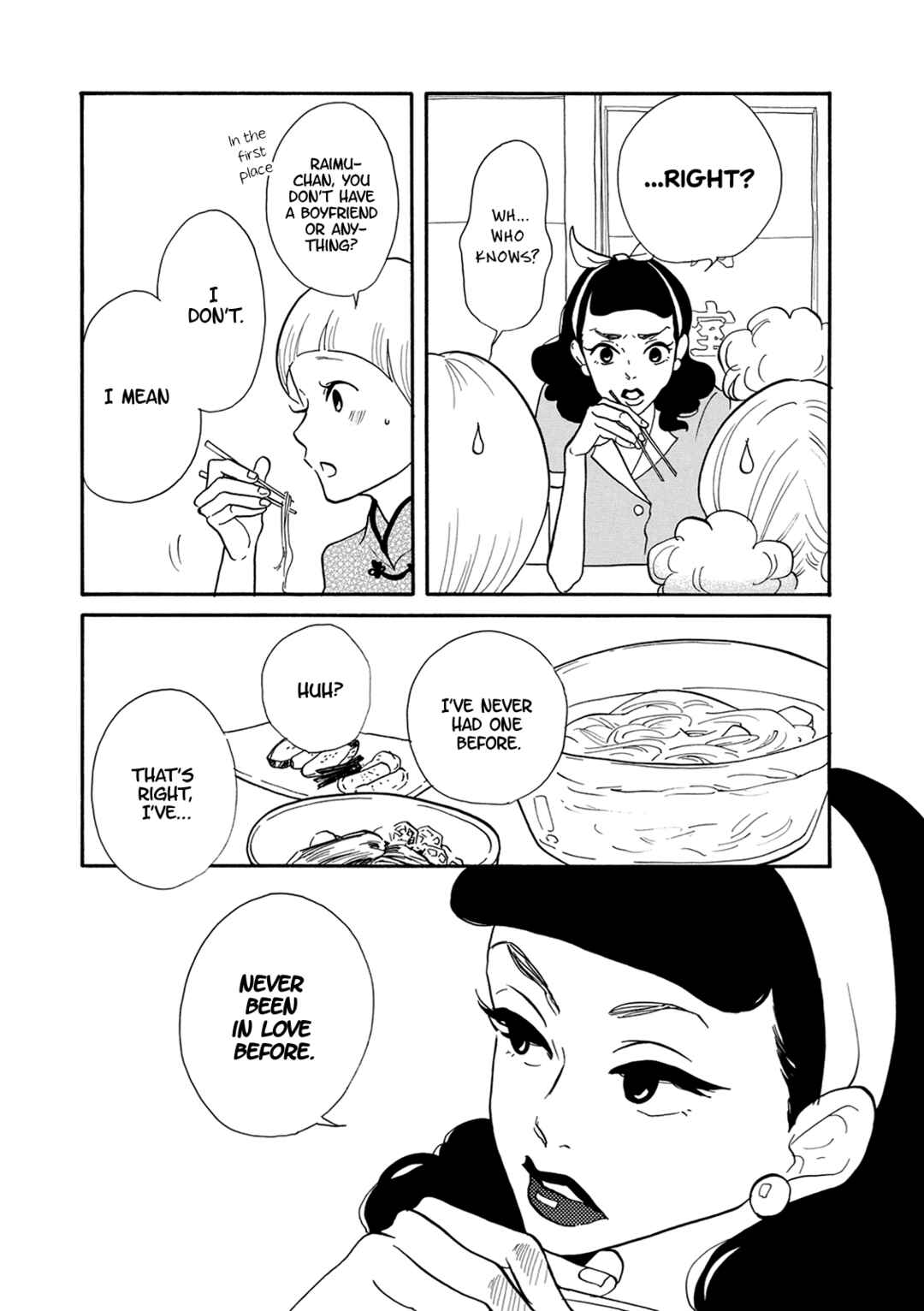 Page 20 Chapter 9 Third-Generation Chemist Kyubee