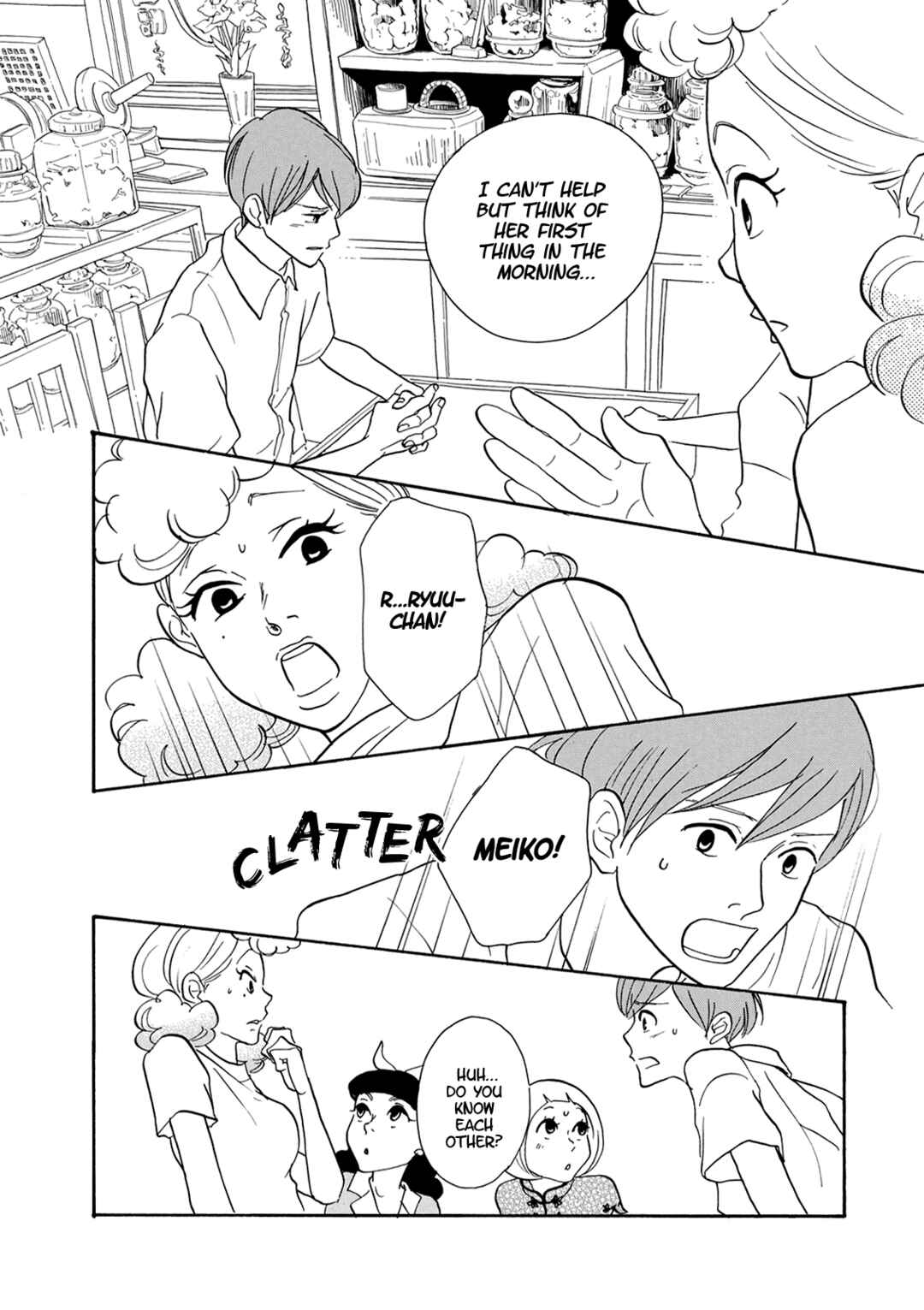 Page 25 Chapter 9 Third-Generation Chemist Kyubee
