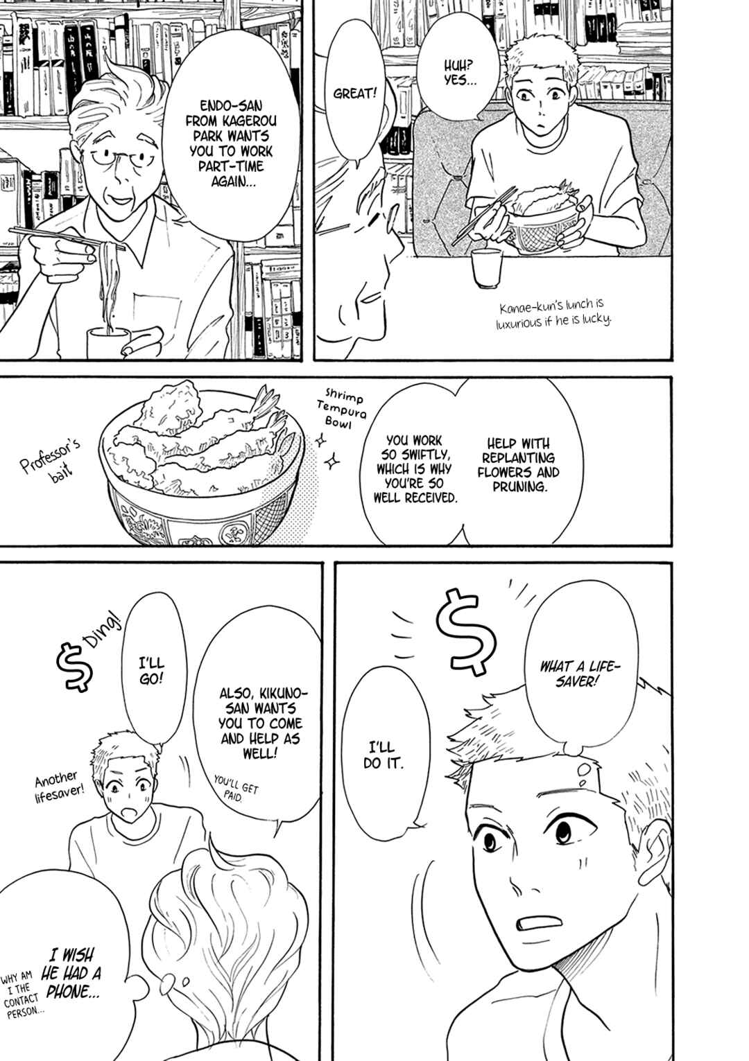 Page 16 Chapter 14 Third-Generation Chemist Kyubee