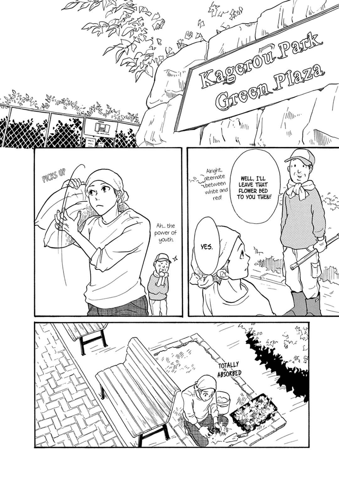 Page 25 Chapter 14 Third-Generation Chemist Kyubee