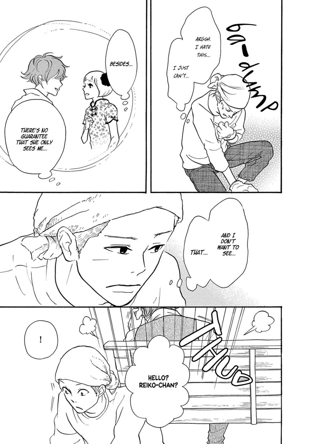 Page 28 Chapter 14 Third-Generation Chemist Kyubee