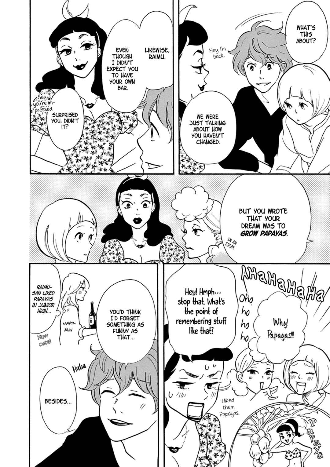 Page 7 Chapter 14 Third-Generation Chemist Kyubee