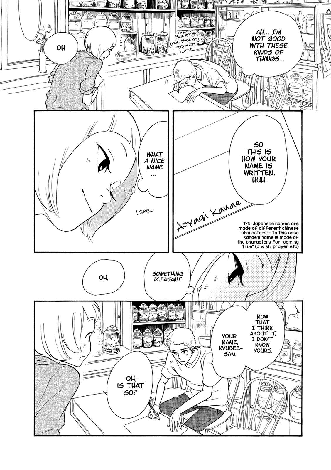 Page 23 Chapter 8 Third-Generation Chemist Kyubee