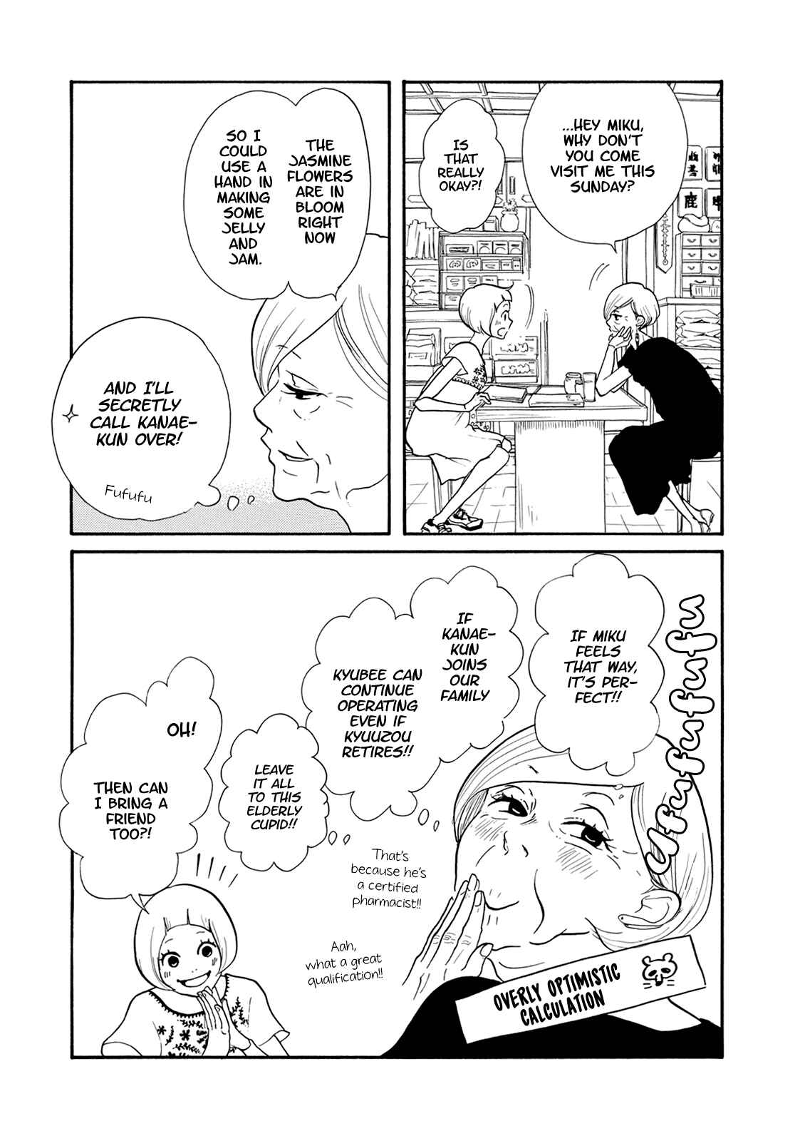 Page 22 Chapter 6 Third-Generation Chemist Kyubee