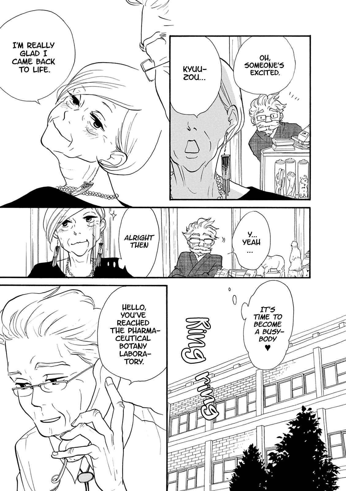 Page 24 Chapter 6 Third-Generation Chemist Kyubee
