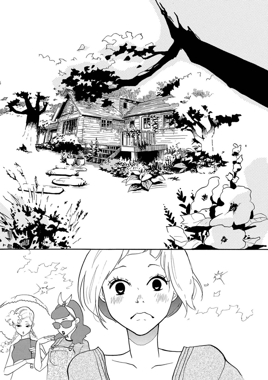 Page 5 Chapter 7 Third-Generation Chemist Kyubee