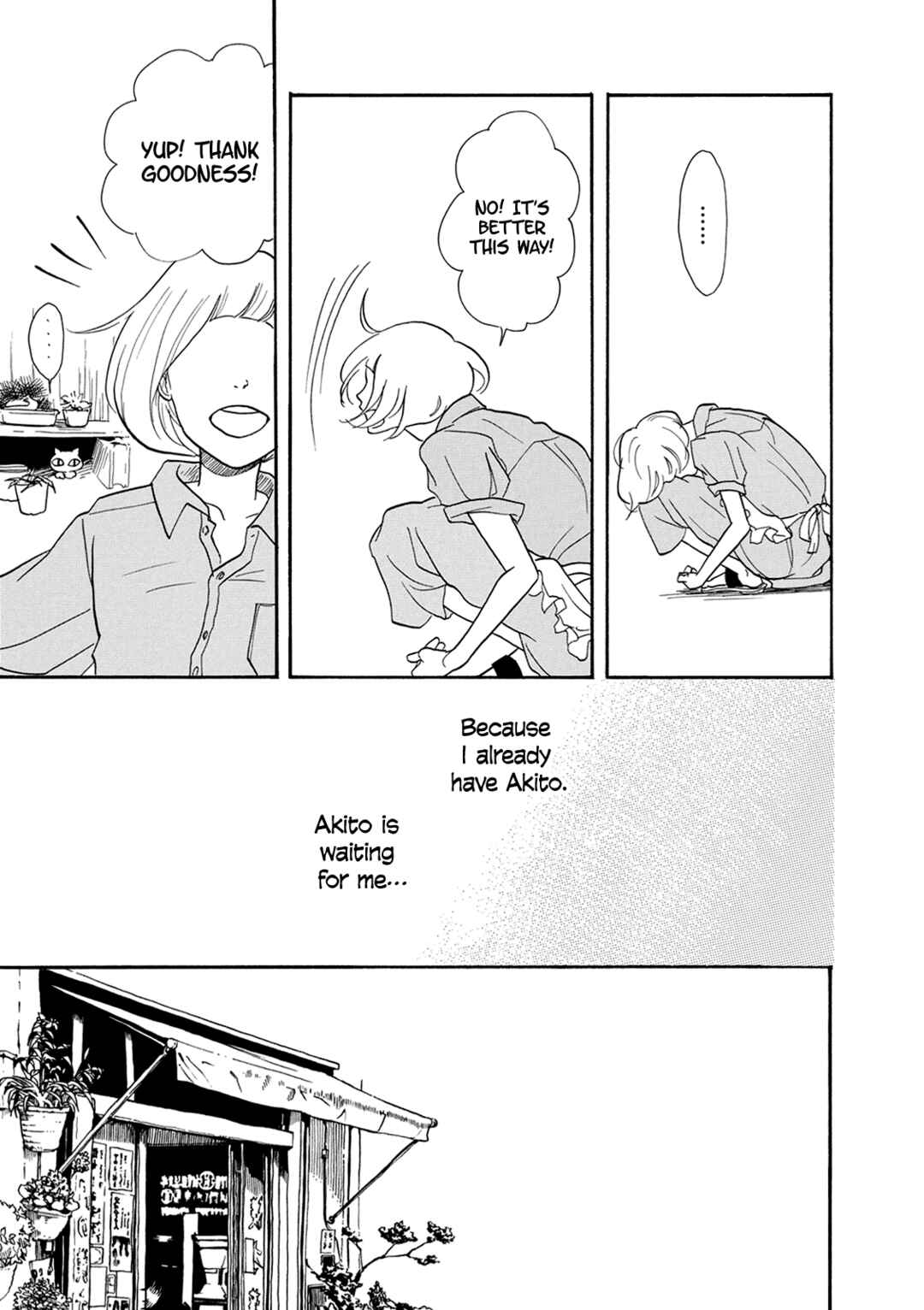 Page 14 Chapter 10 Third-Generation Chemist Kyubee