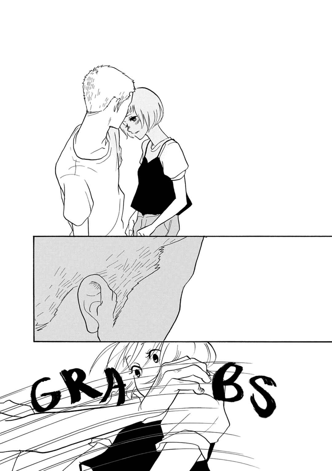 Page 27 Chapter 10 Third-Generation Chemist Kyubee