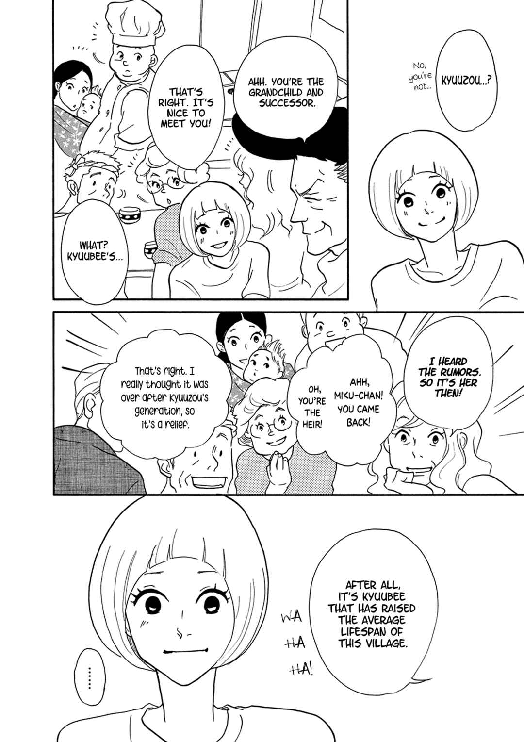 Page 17 Chapter 11 Third-Generation Chemist Kyubee