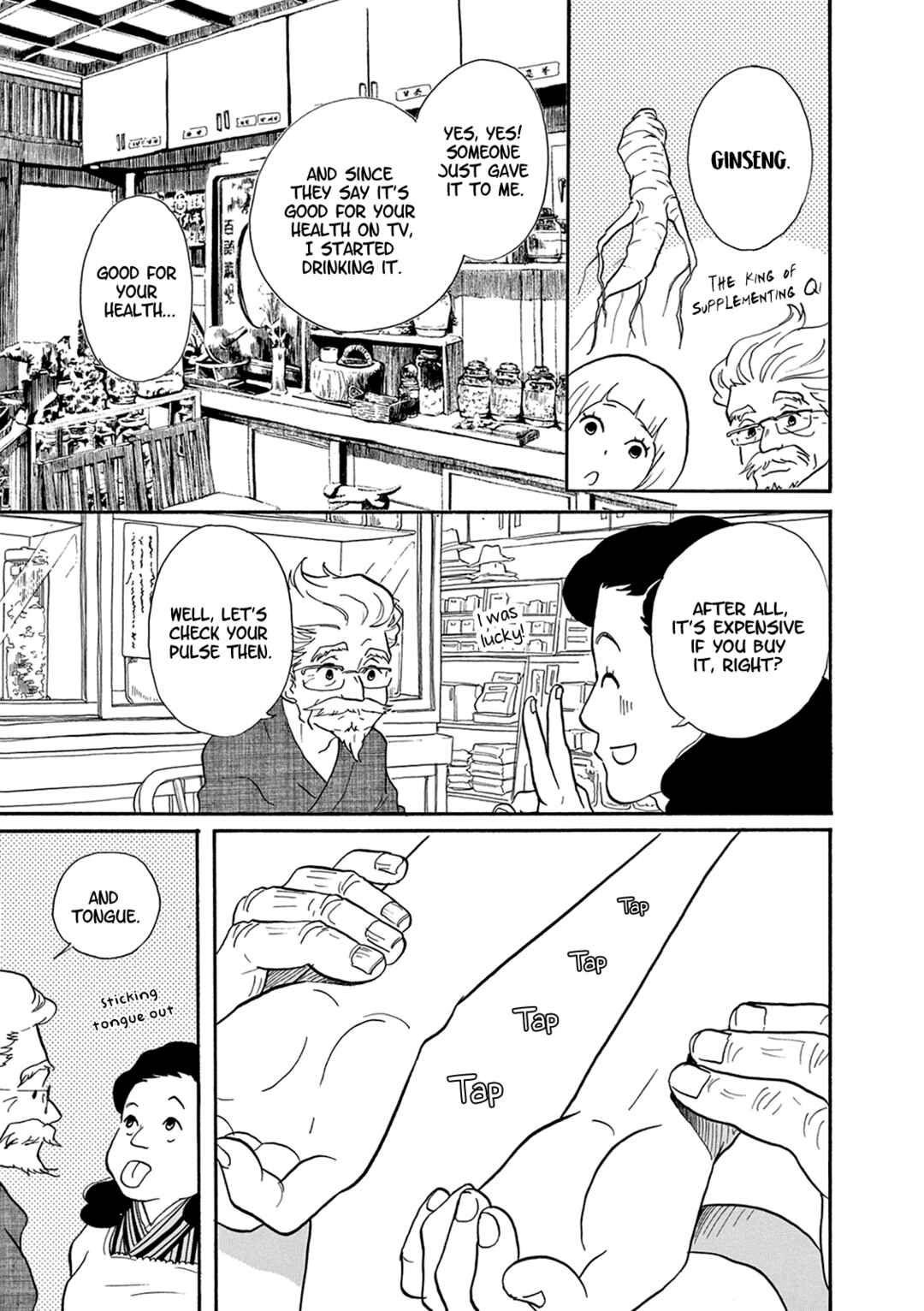 Page 24 Chapter 11 Third-Generation Chemist Kyubee