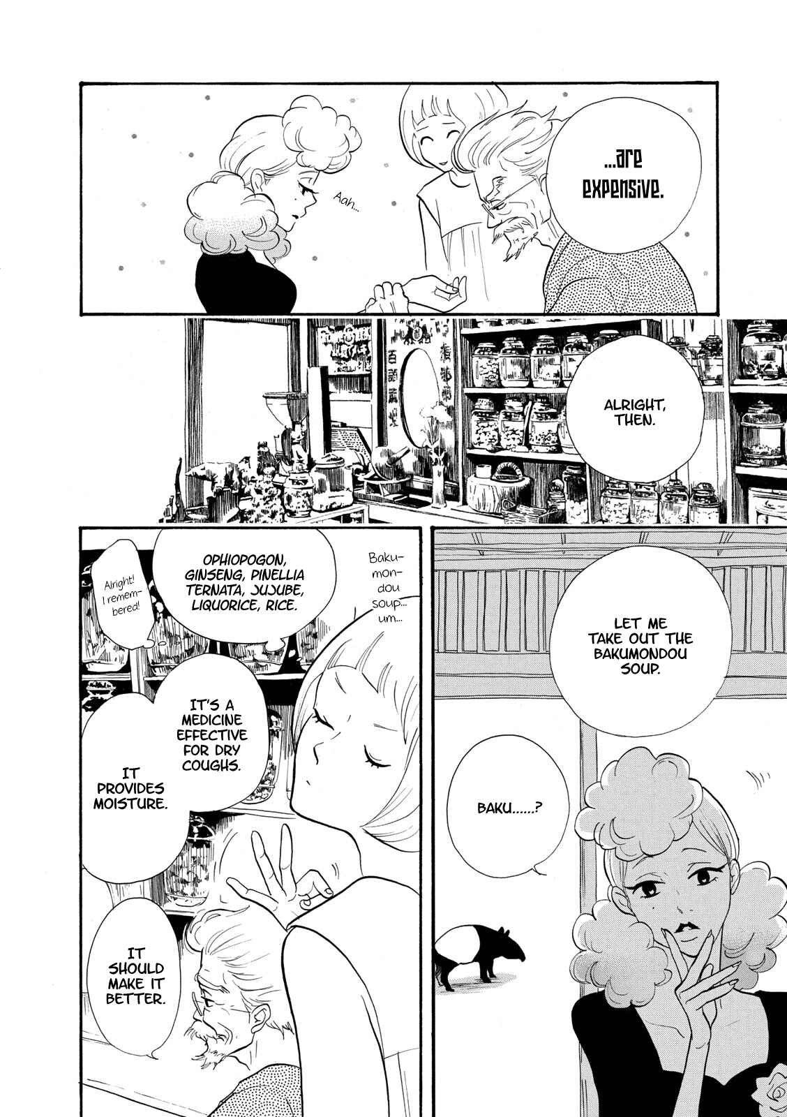 Page 11 Chapter 2 Third-Generation Chemist Kyubee