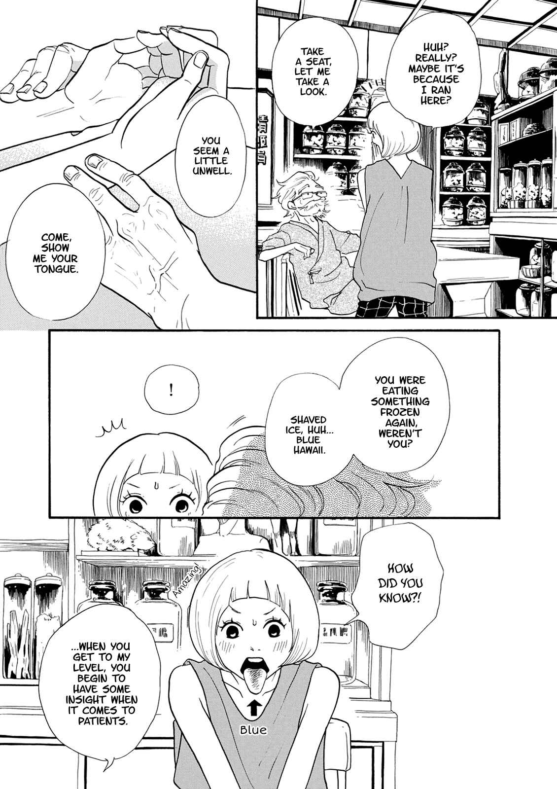 Page 22 Chapter 4 Third-Generation Chemist Kyubee