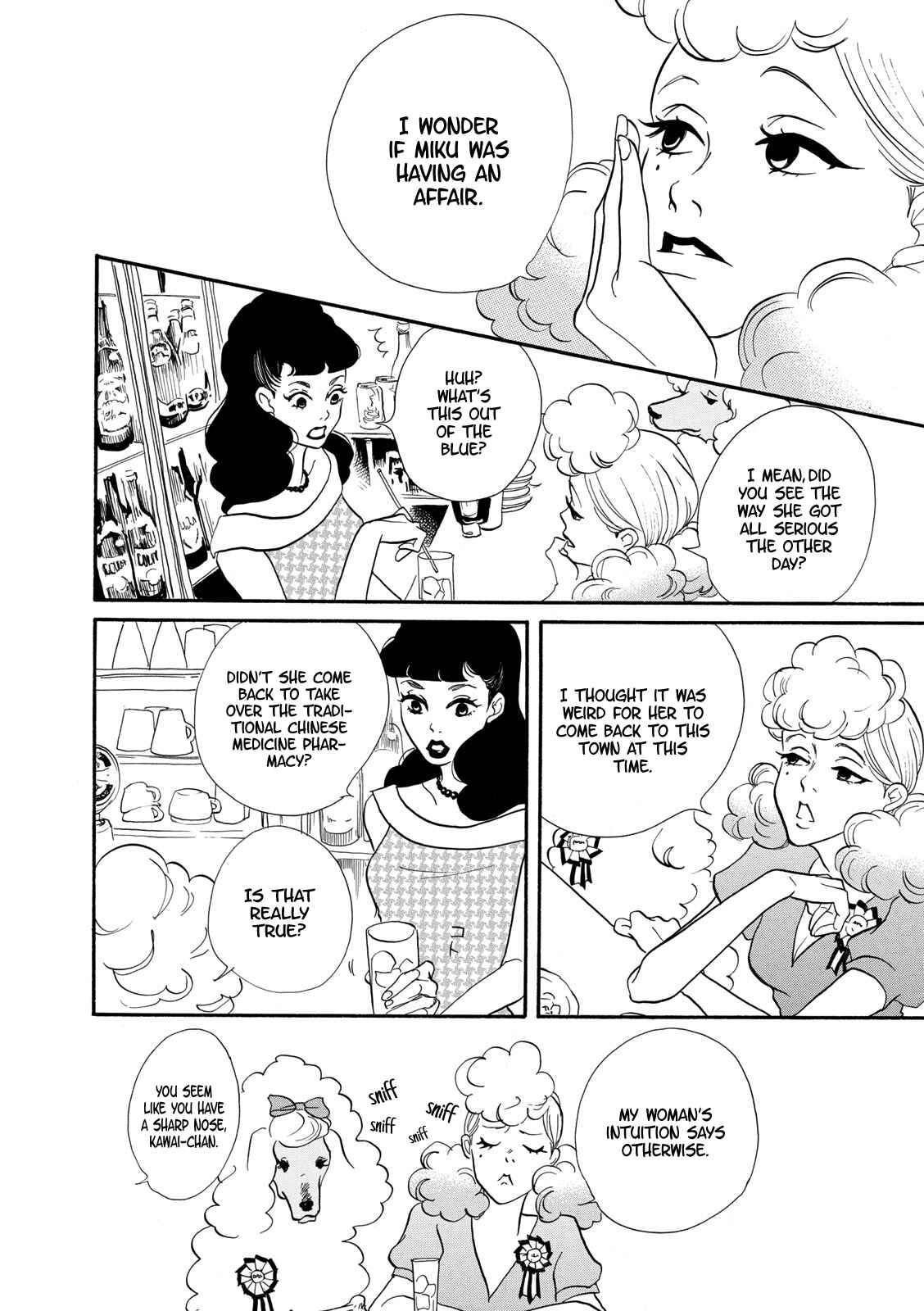 Page 13 Chapter 3 Third-Generation Chemist Kyubee
