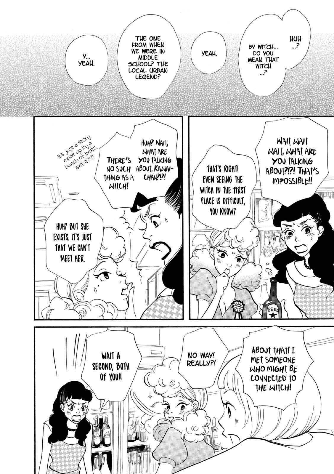 Page 23 Chapter 3 Third-Generation Chemist Kyubee