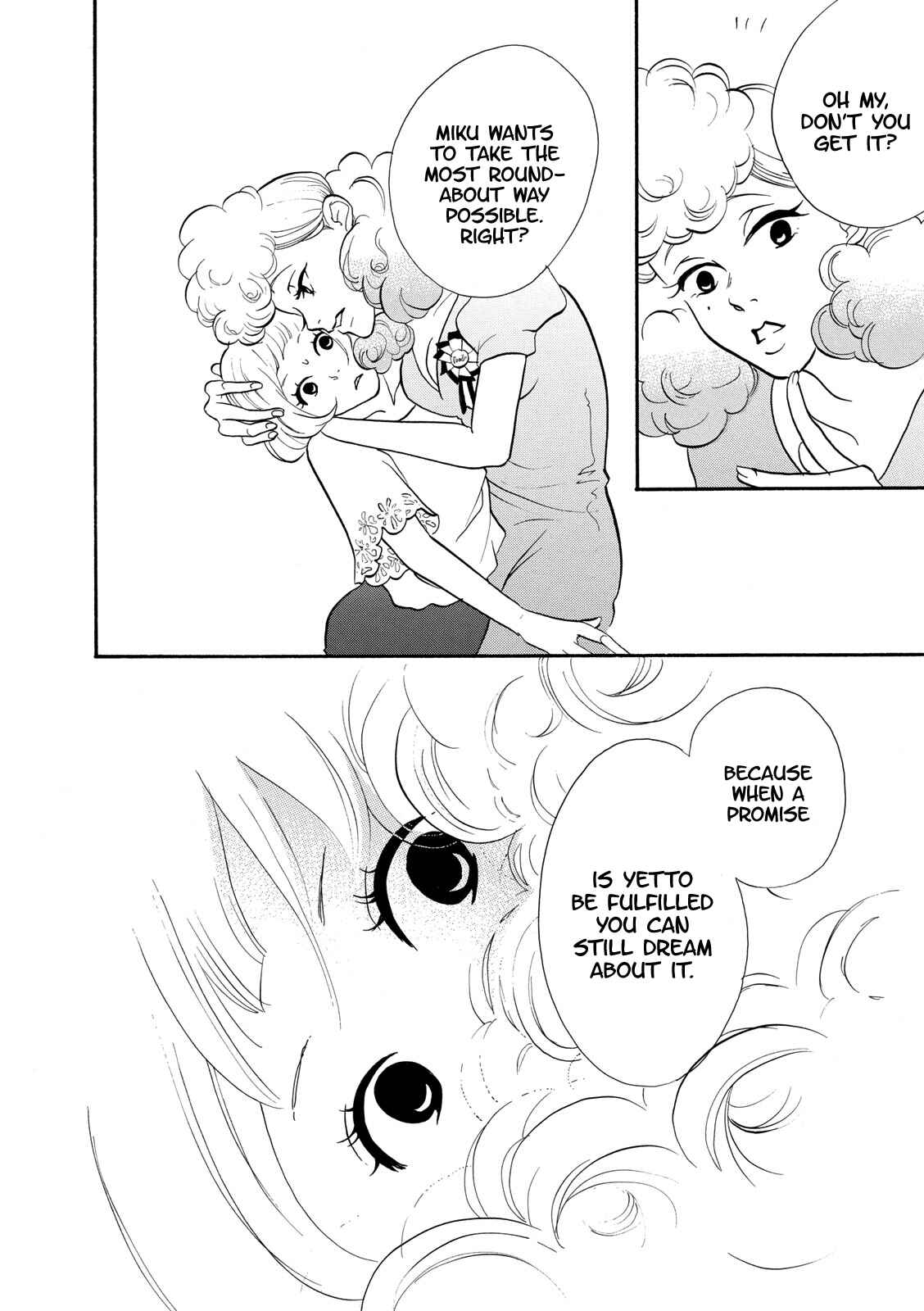 Page 25 Chapter 3 Third-Generation Chemist Kyubee