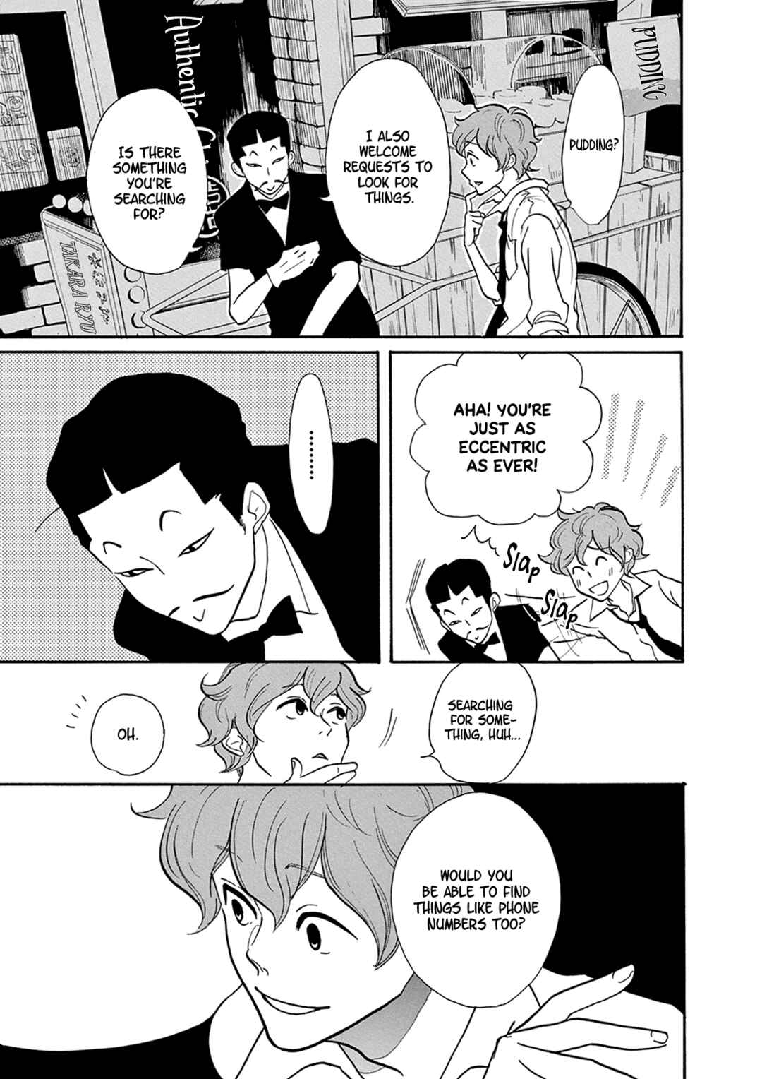 Page 12 Chapter 13 Third-Generation Chemist Kyubee