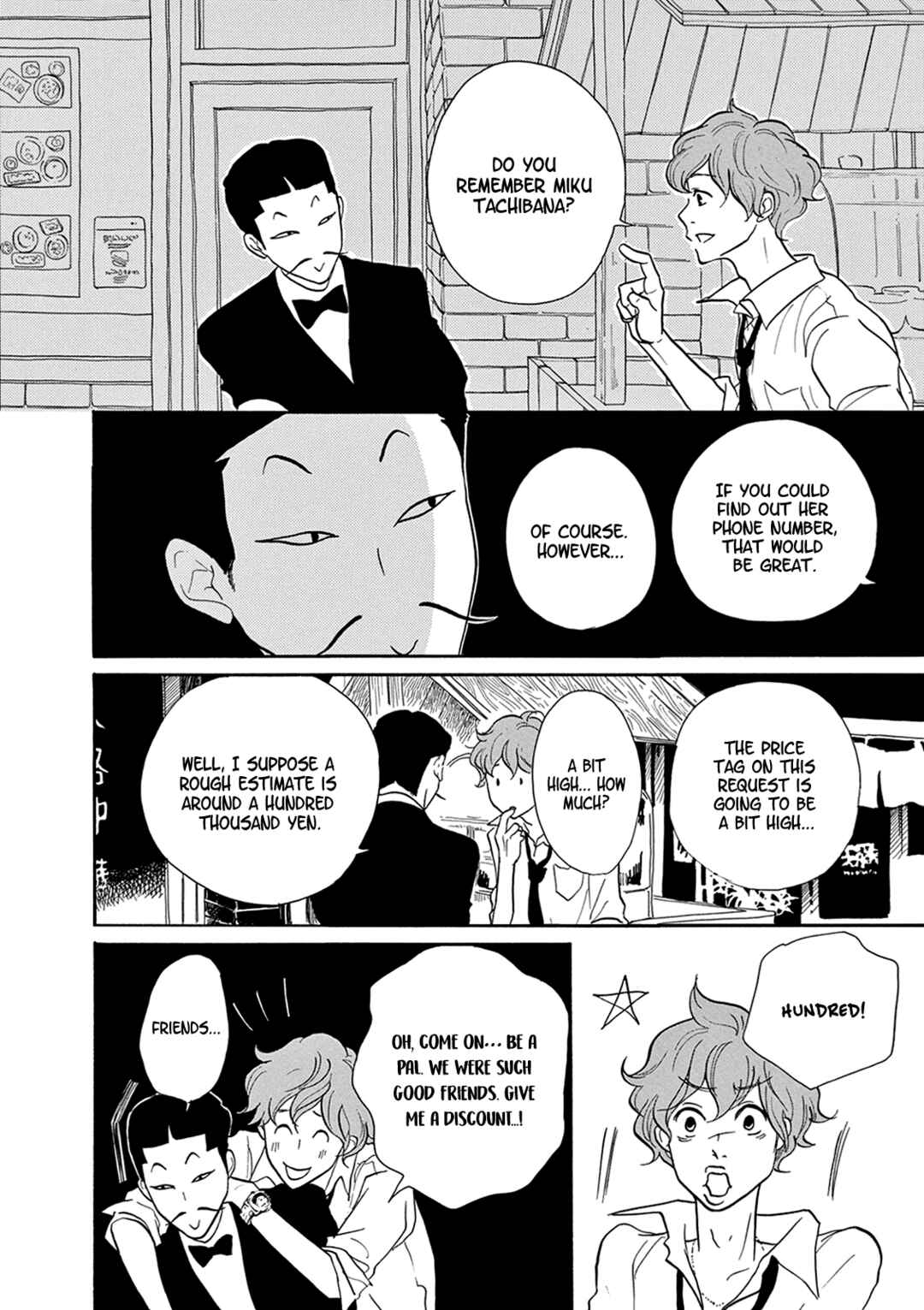 Page 13 Chapter 13 Third-Generation Chemist Kyubee