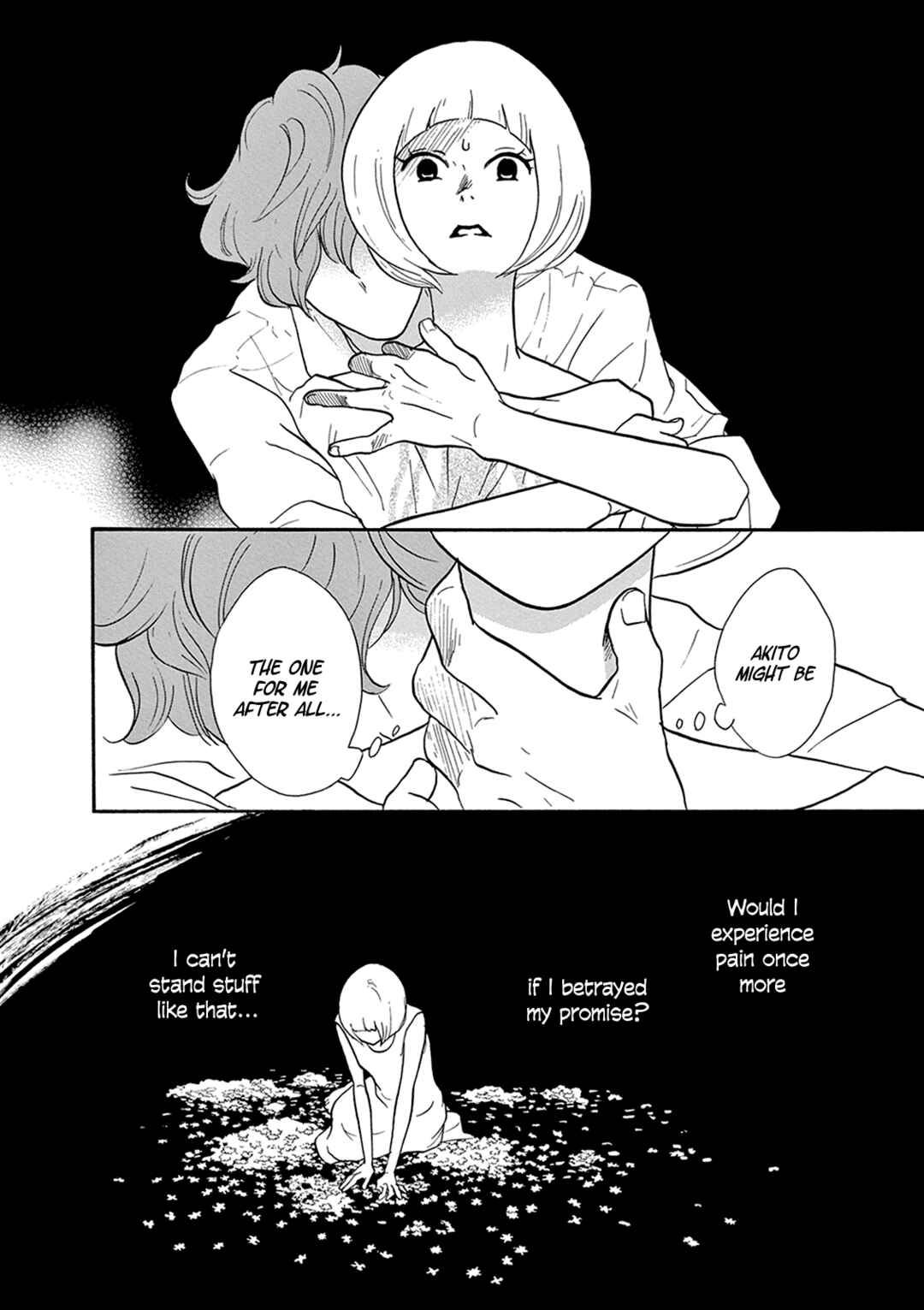 Page 17 Chapter 13 Third-Generation Chemist Kyubee
