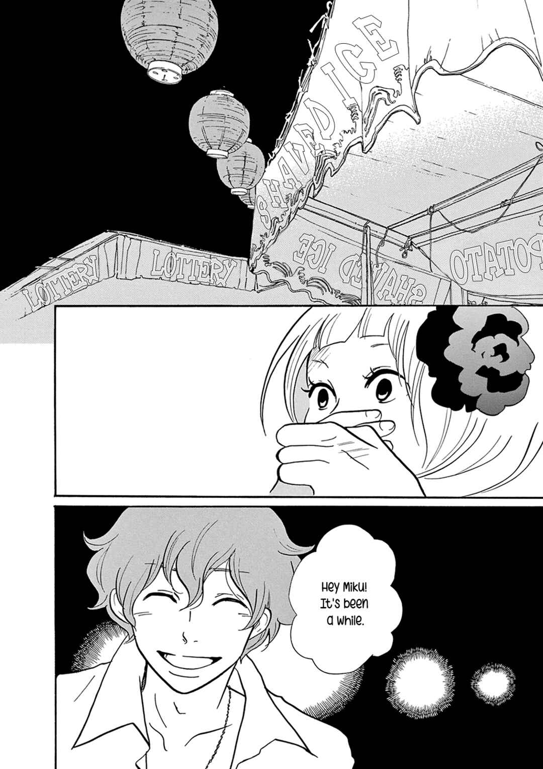 Page 3 Chapter 13 Third-Generation Chemist Kyubee