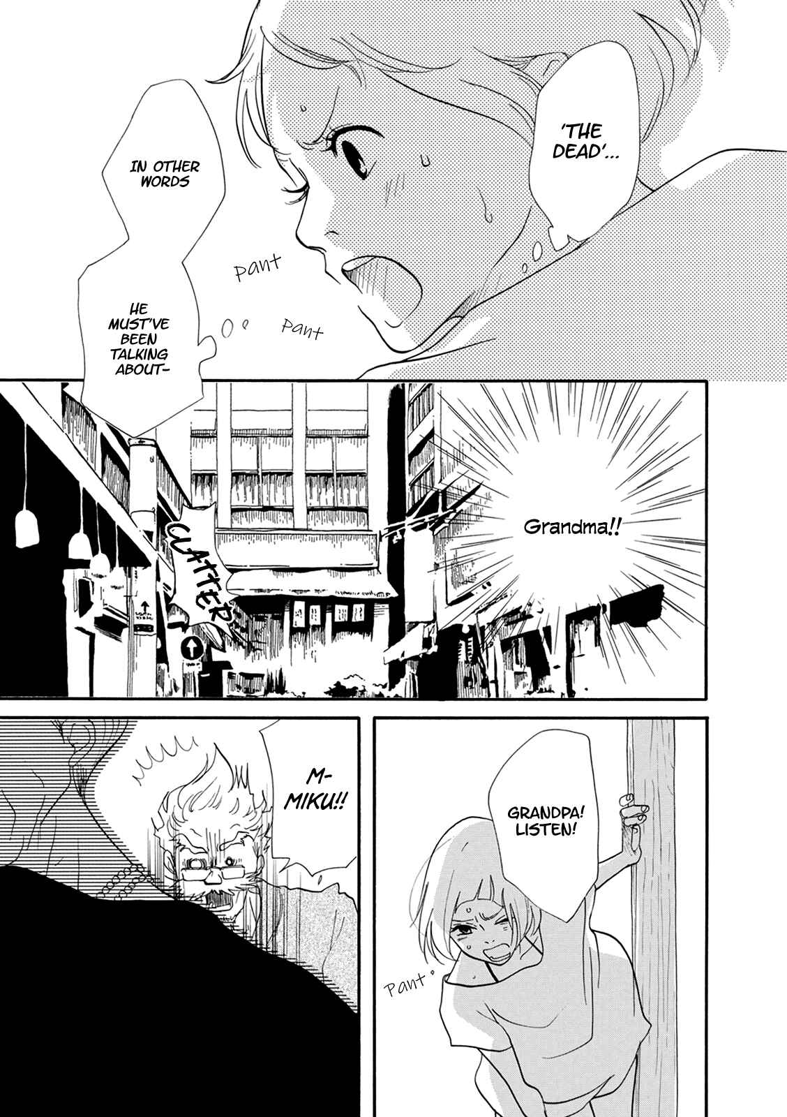 Page 20 Chapter 5 Third-Generation Chemist Kyubee