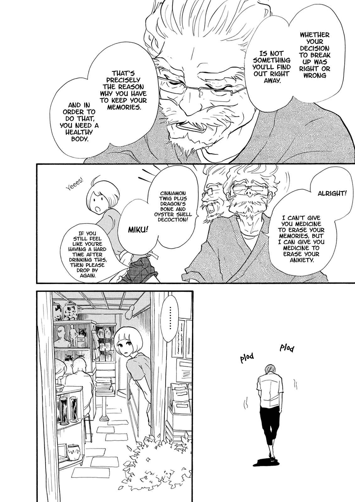Page 9 Chapter 5 Third-Generation Chemist Kyubee