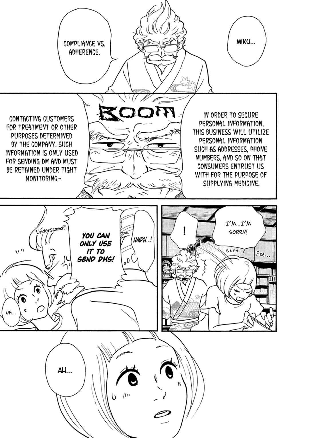 Page 15 Chapter 12 Third-Generation Chemist Kyubee