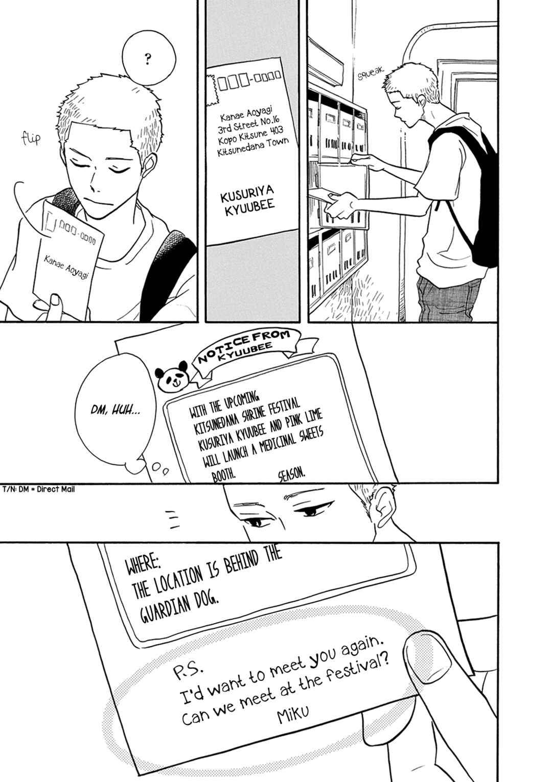 Page 17 Chapter 12 Third-Generation Chemist Kyubee