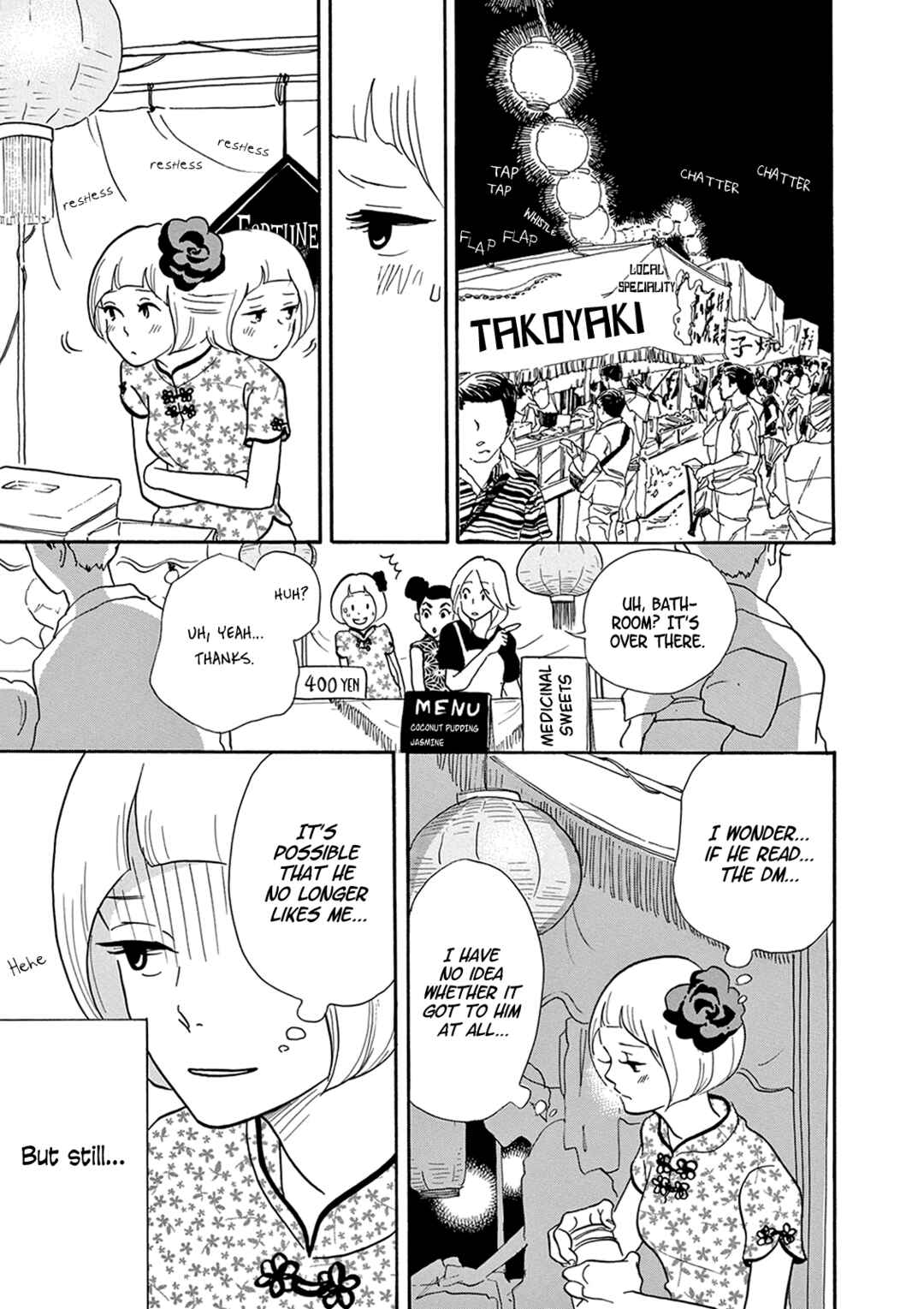 Page 19 Chapter 12 Third-Generation Chemist Kyubee