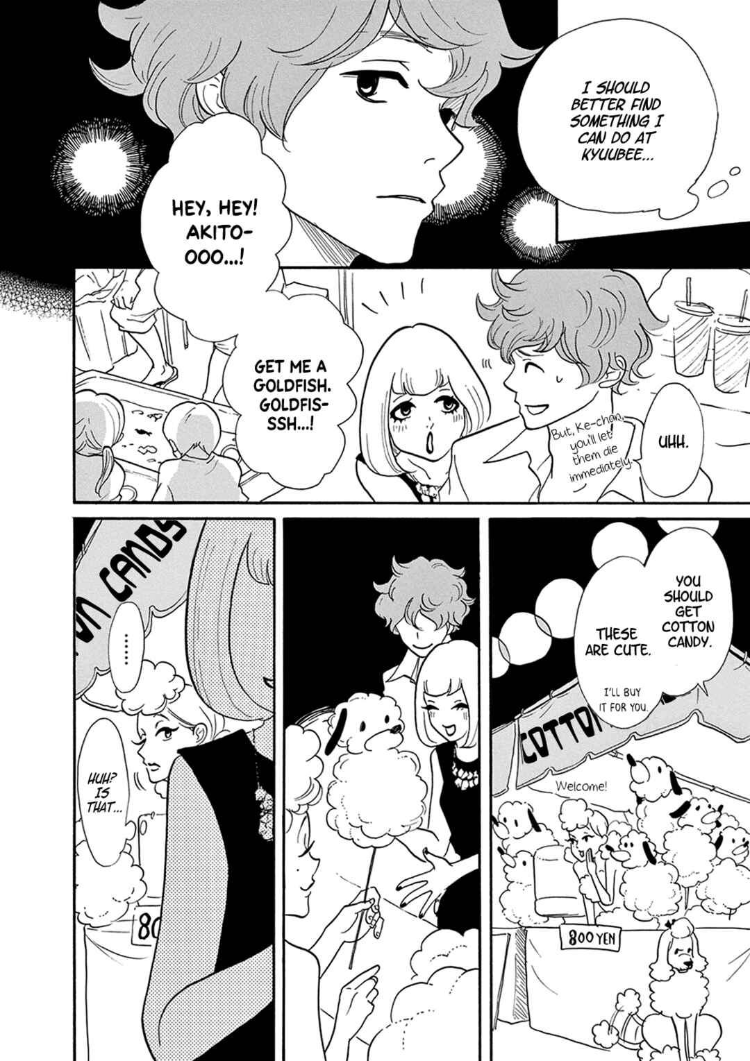 Page 22 Chapter 12 Third-Generation Chemist Kyubee