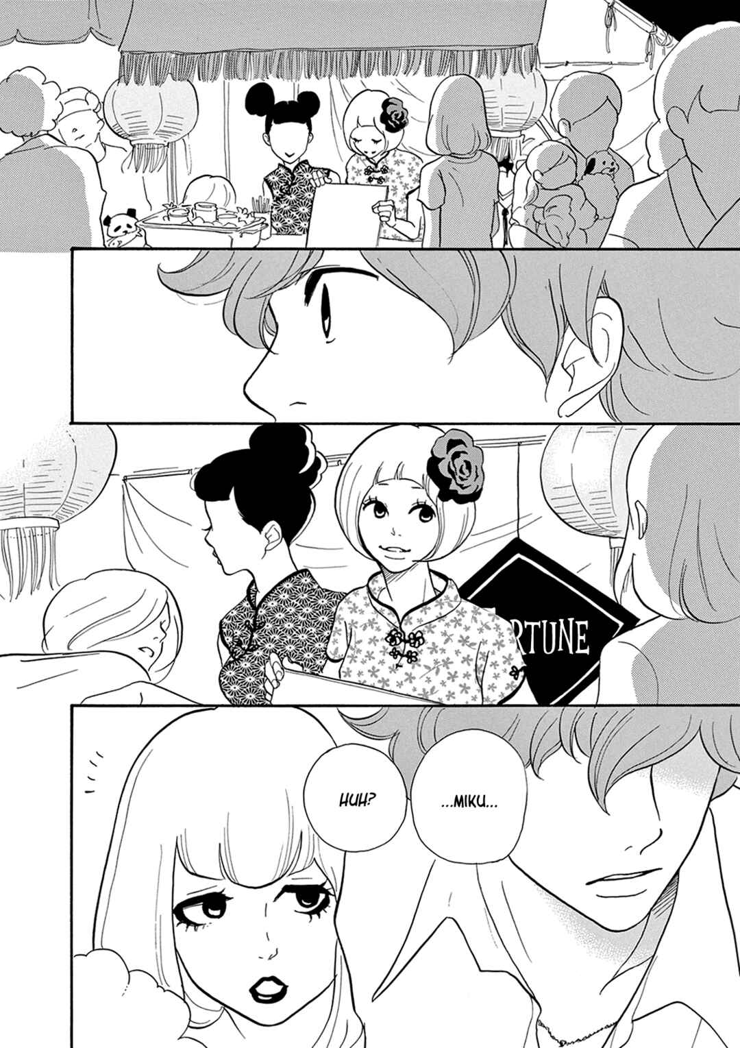Page 24 Chapter 12 Third-Generation Chemist Kyubee