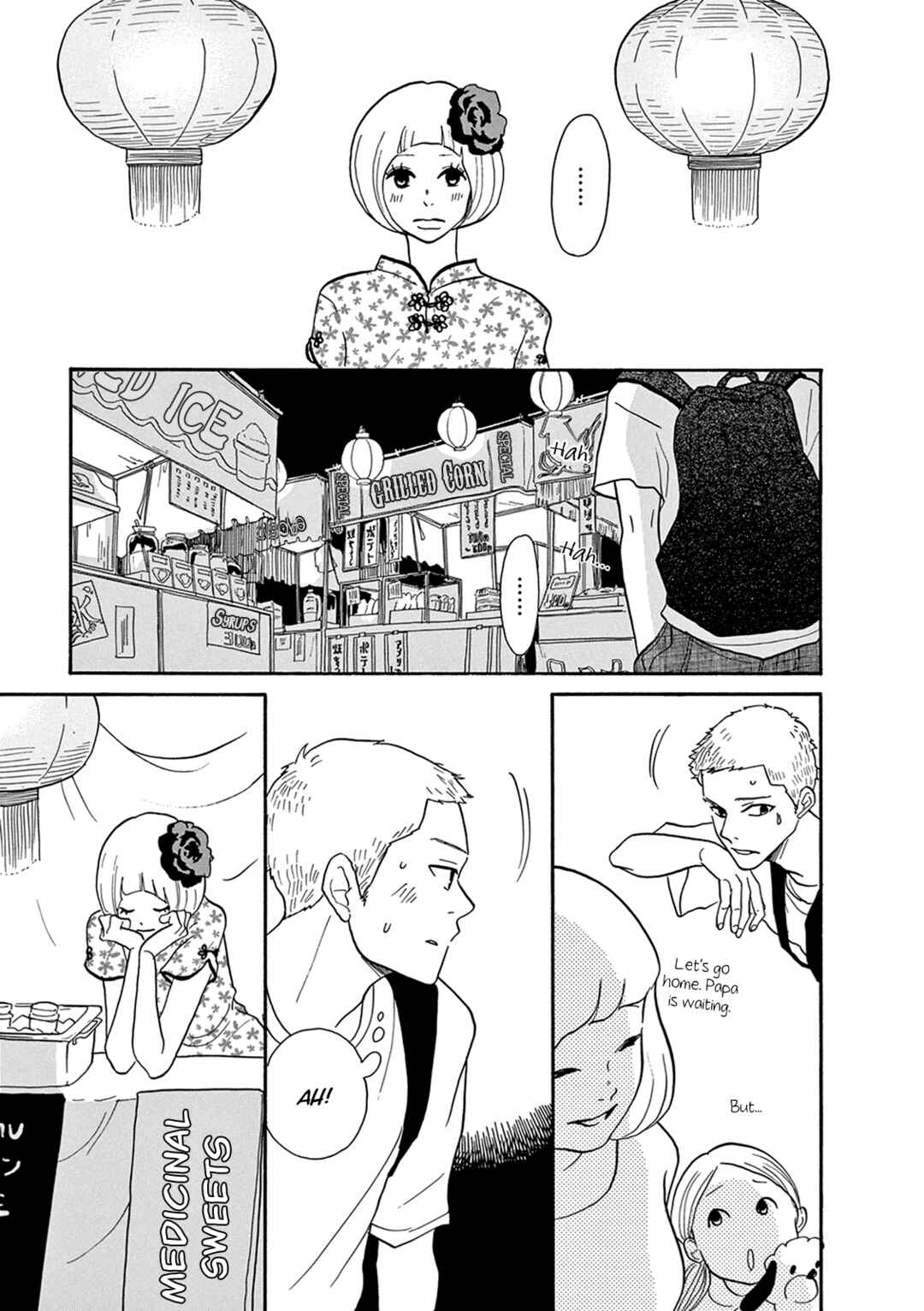 Page 31 Chapter 12 Third-Generation Chemist Kyubee