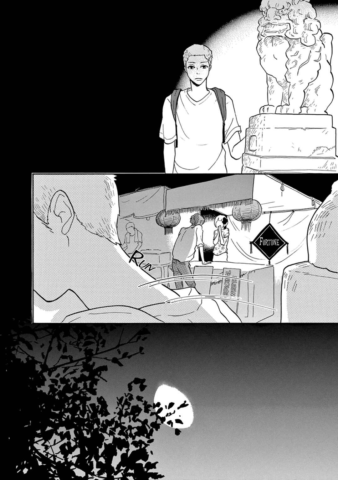 Page 36 Chapter 12 Third-Generation Chemist Kyubee