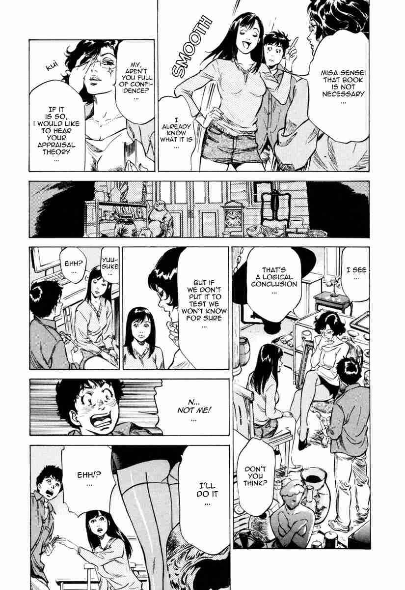 Page 10 Chapter 3 Antique Romantique
