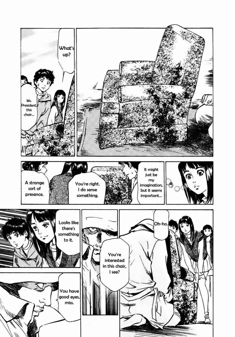 Page 5 Chapter 11 Antique Romantique